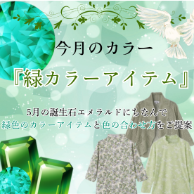 ̃J[ACeW