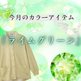 8̃J[ACeW