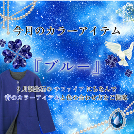 9̃J[ACeW