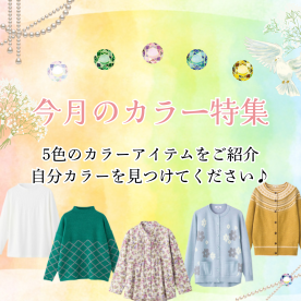 10̃J[ACeW