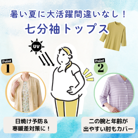�w�l�������g�b�v�X