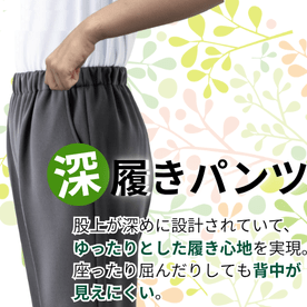 [pcW