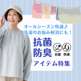 �R�ۖh�L�A�C�e�����W