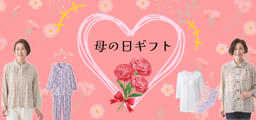 ��̓����W