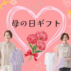 ��̓����W