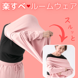 �y���׃��[���E�F�A���W