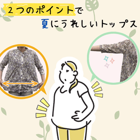 ẴJo[W