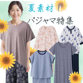 ẴpW}W