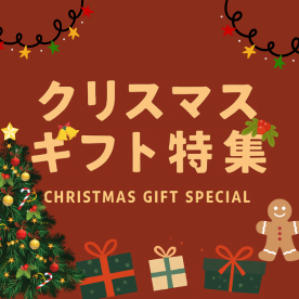 �􂦂���������j�b�g���W