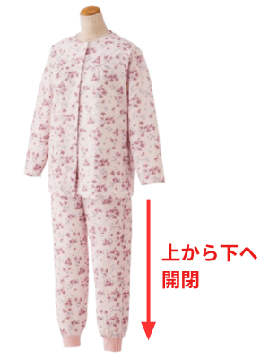 �t���I�[�v���p�W���}�i�w�l�j