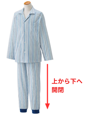 �t���I�[�v���p�W���}�i�a�m�j