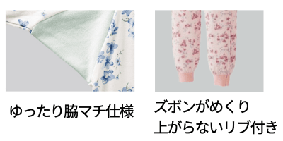 �e�}�`�t���ł������B�Y�{���̓��u�ł߂���オ��Ȃ��B