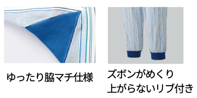 �e�}�`�t���ł������B�Y�{���̓��u�ł߂���オ��Ȃ��B