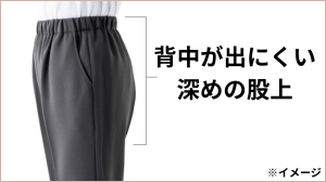 �w�����o�ɂ����[�����݌v