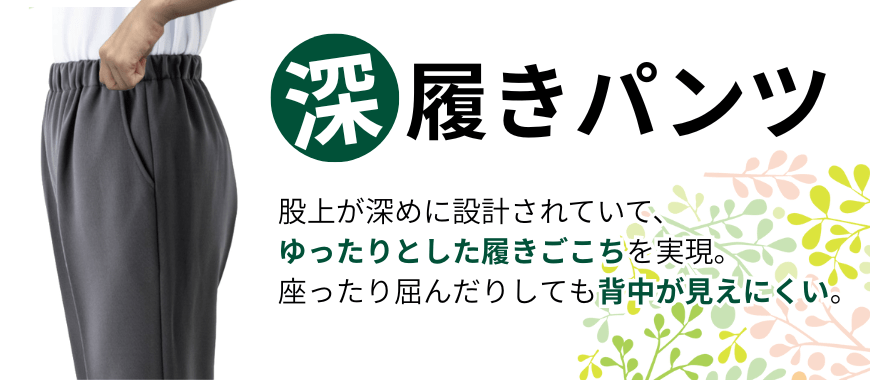 [pcW