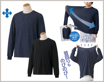 のびのびストレッチTシャツ(紳士)