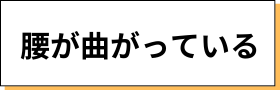 woɂy[W
