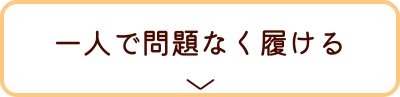 ��l�ŗ�����