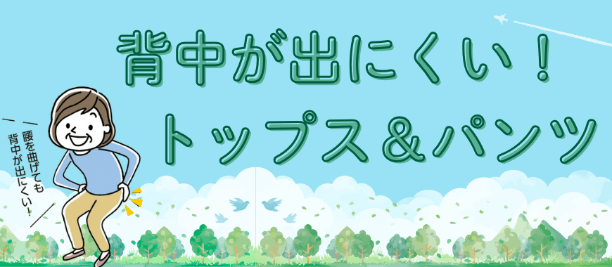 woɂgbvXpcW