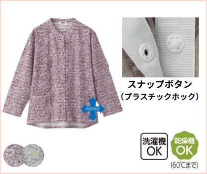 �X�i�b�v�{�^���O�J���s�V���c(�w�l)