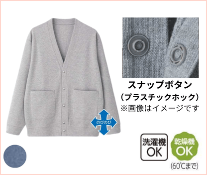 �ȍ��X�i�b�v�{�^���J�[�f�B�K��(�a�m)