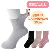 \bNX(wl)"