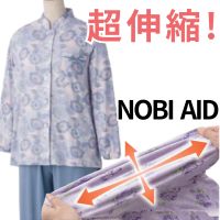 傫߃{^̂т̂уXgb`pW}iwlj