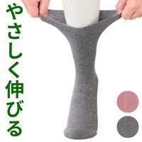 のびのびソックス