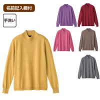 􂦂Ȃ߂炩nClbN(wl)