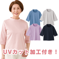 	6���������Ȃs�V���c(�w�l)