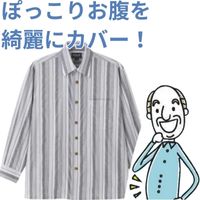 瑳҂Vc