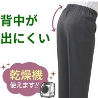 woɂ[pc