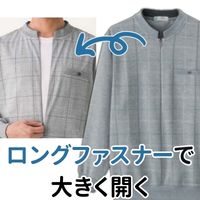 ロングファスナー丸首トレーナー(紳士)