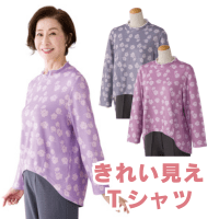 前後ゆったりきれい見えTシャツ(婦人)
