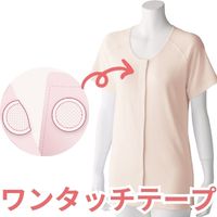 3分袖ワンタッチシャツ(2枚組)(婦人)