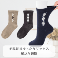 �э����������薼�O�̏�����\�b�N�X(�a�m)