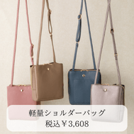 �y�ʃt�F�C�N���U�[�V�����_�[�o�b�O(�w�l)